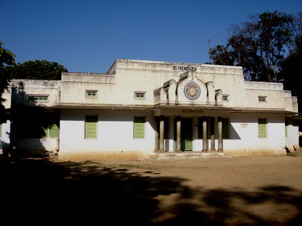 Kala Mandir