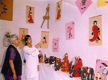 Handicraft