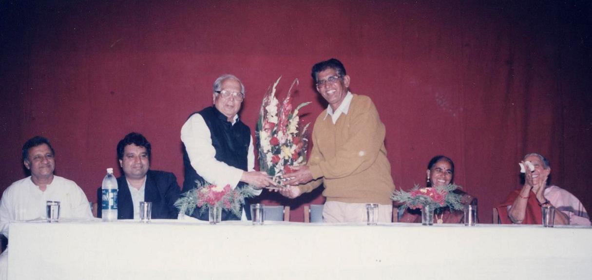 Seminar