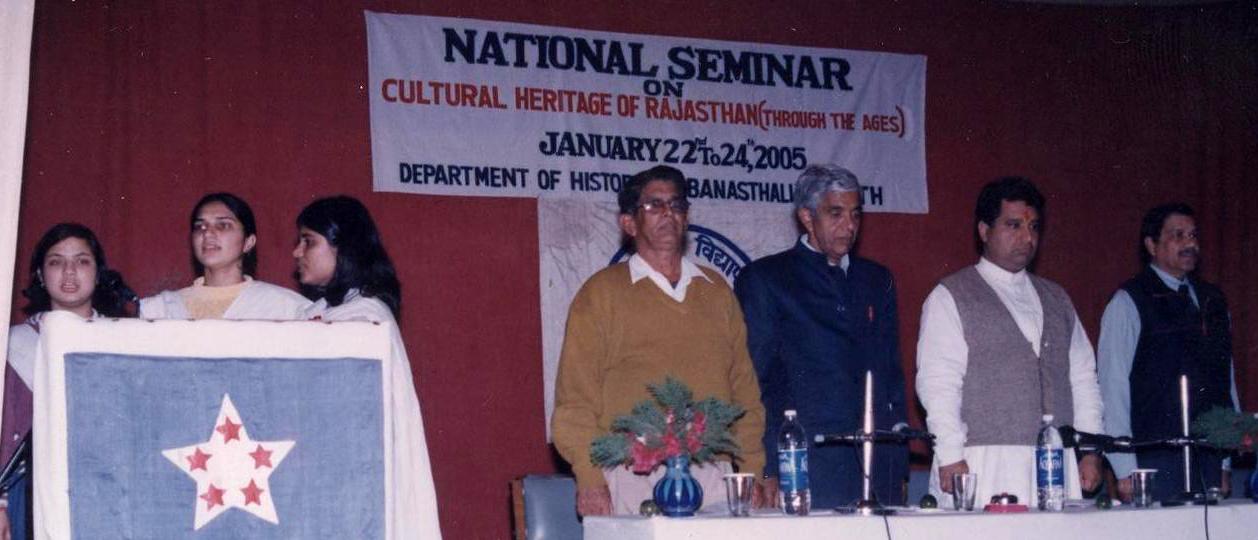 National Seminar on Cultural Heritage of Rajasthan