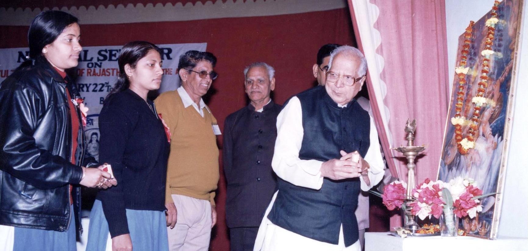 National Seminar on Rajasthan History and Culture