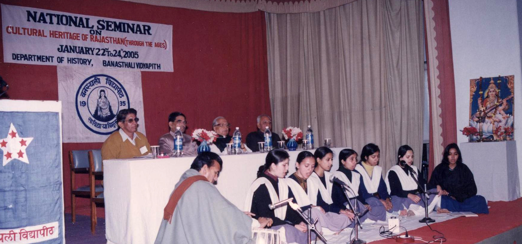National Seminar on Rajasthan History and Culture