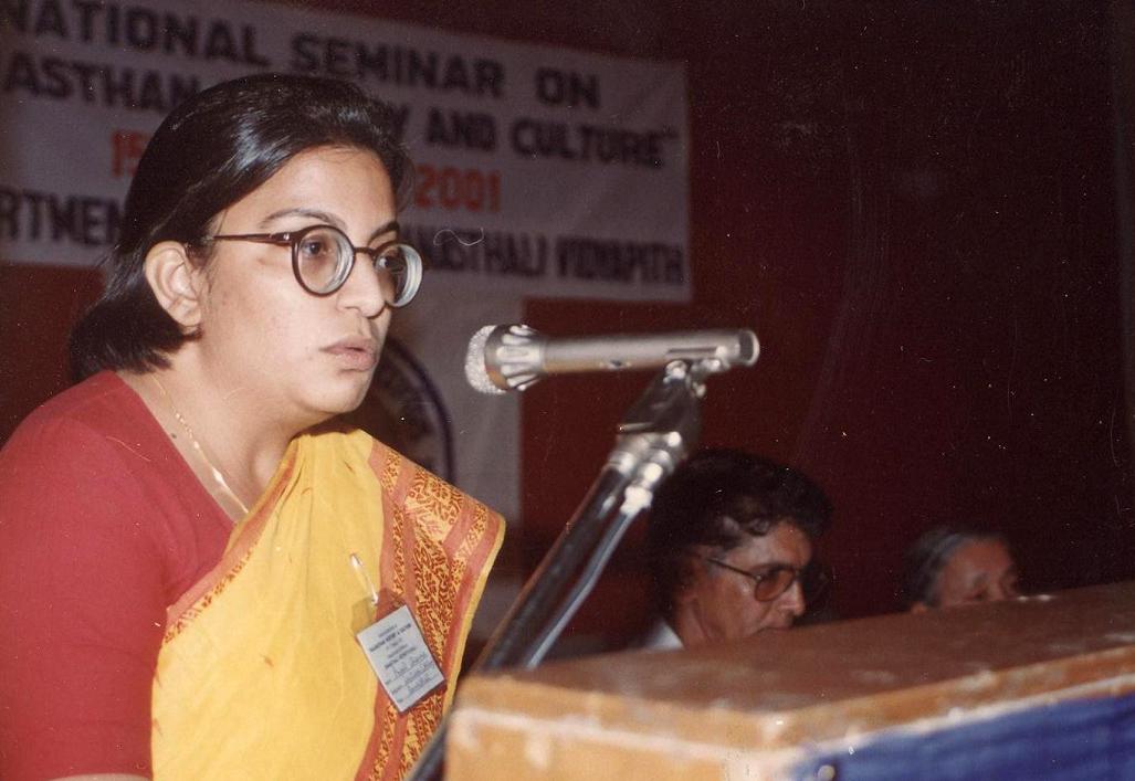 National Seminar on Rajasthan History and Culture